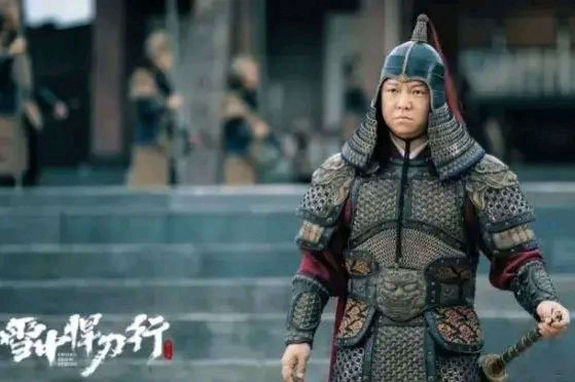 《雪中悍刀行》徐骁六义子四死两活  1,陈芝豹 小人屠,白衣兵圣,踩着