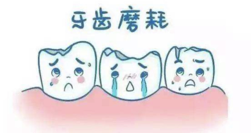 磨牙是缺钙吗 baijiahao.baidu.com