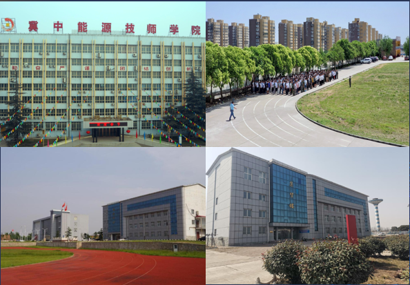 邯郸技师学院图片