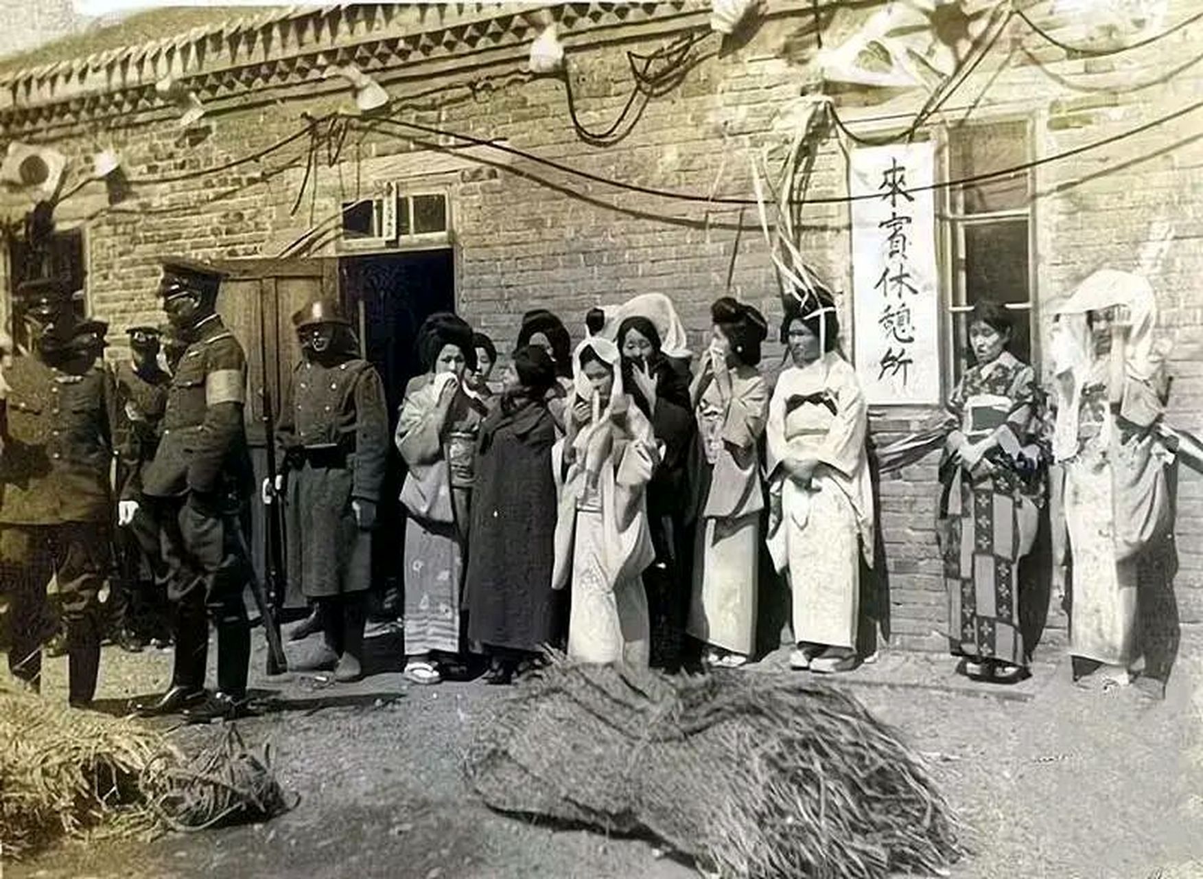 1935年,黑龙江齐齐哈尔,日军设立了"来宾休憩所",但实际上就是日本人