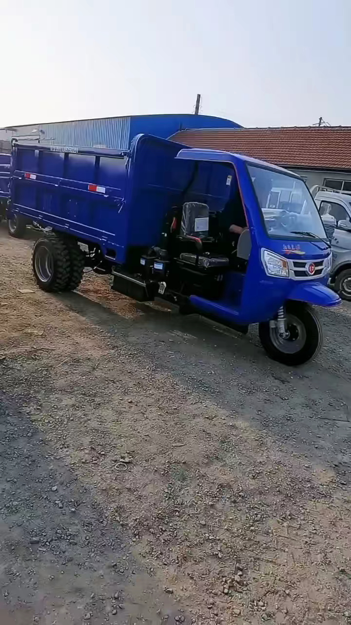 可以倒着开的五轮车,一体半棚 遮风挡雨