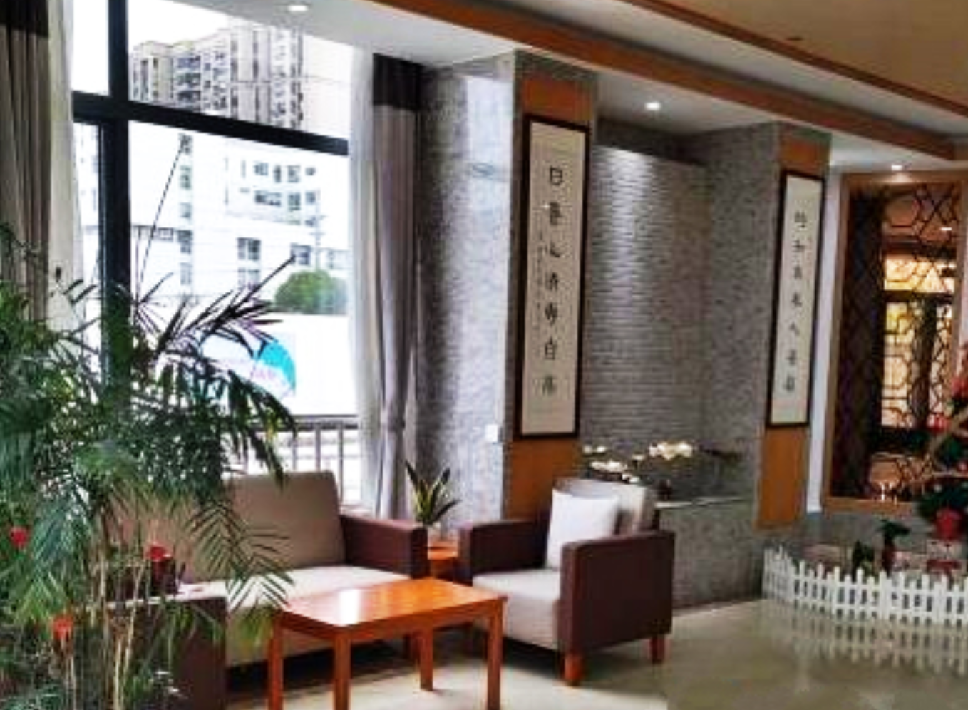 上海宝华养老院地址-上海和养宝华养护院地址