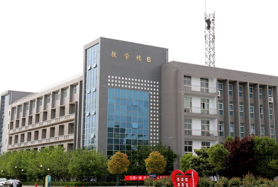 许昌电气职业学院2022年高等职业教育单独考试招生章程