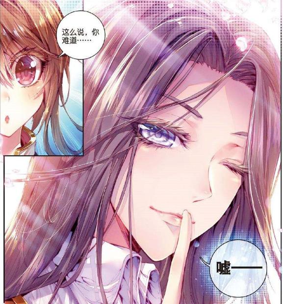 《神界传说》唐三壁咚霍雨浩还捏脸,这是不是得炸开锅?