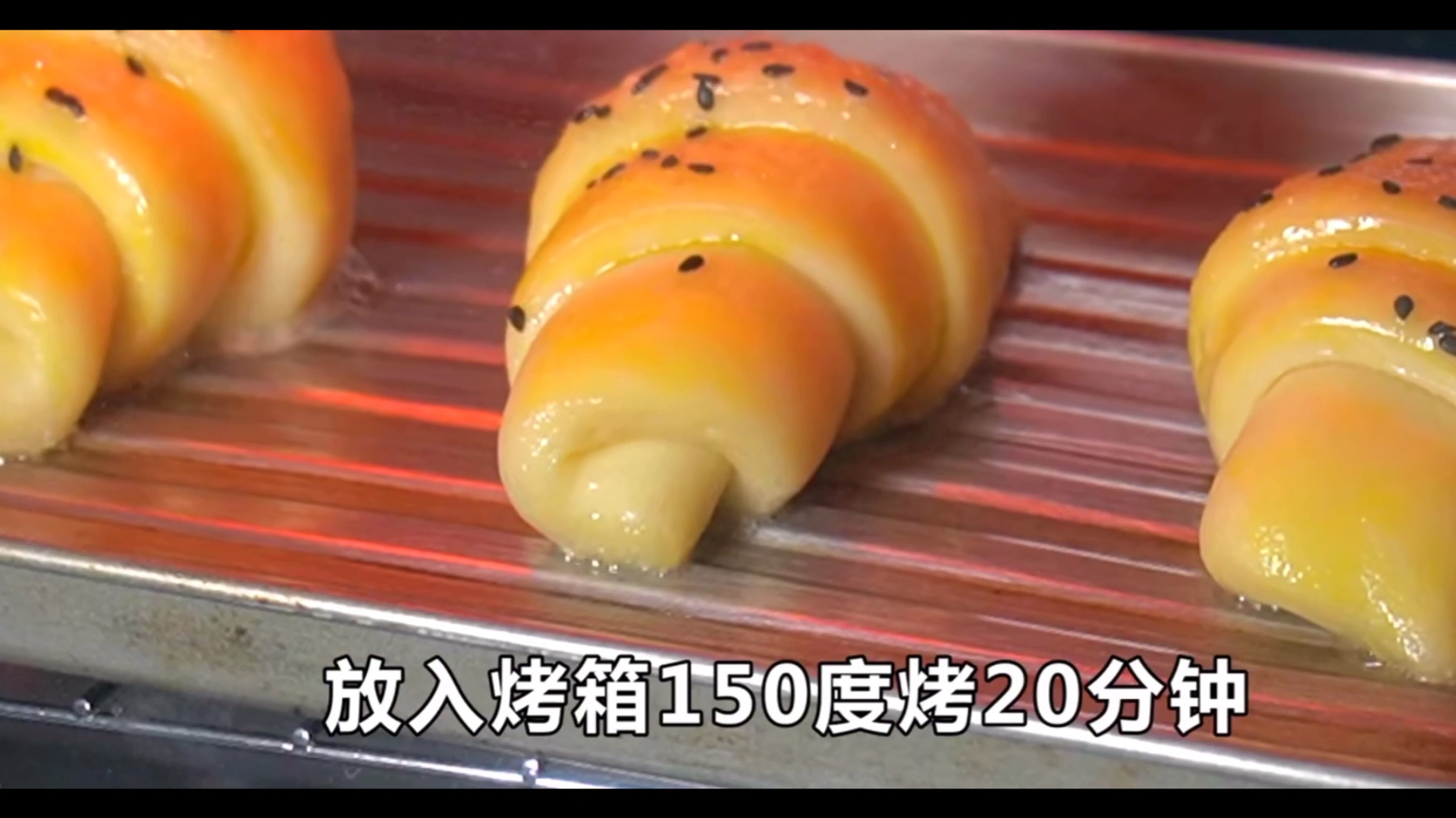 教你学会面包家常做法,喜欢可以试一试