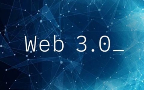 A16z 发布监管建议：未来重塑Web3.0的10条原则