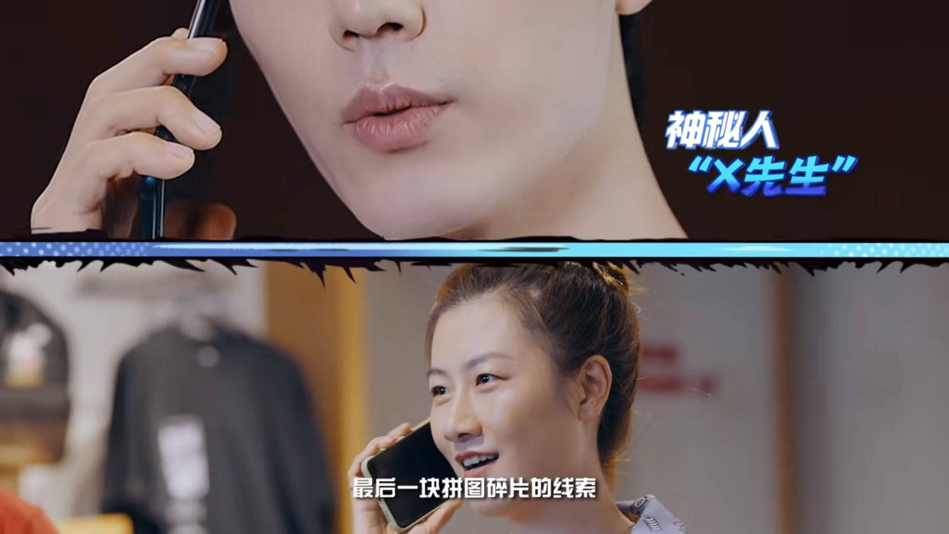 肖战与奥运冠军互关!粉丝:"小综艺"结缘,感谢丁宁不嫌弃肖战