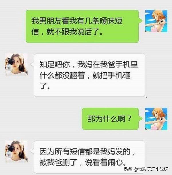 继mu的朋友们