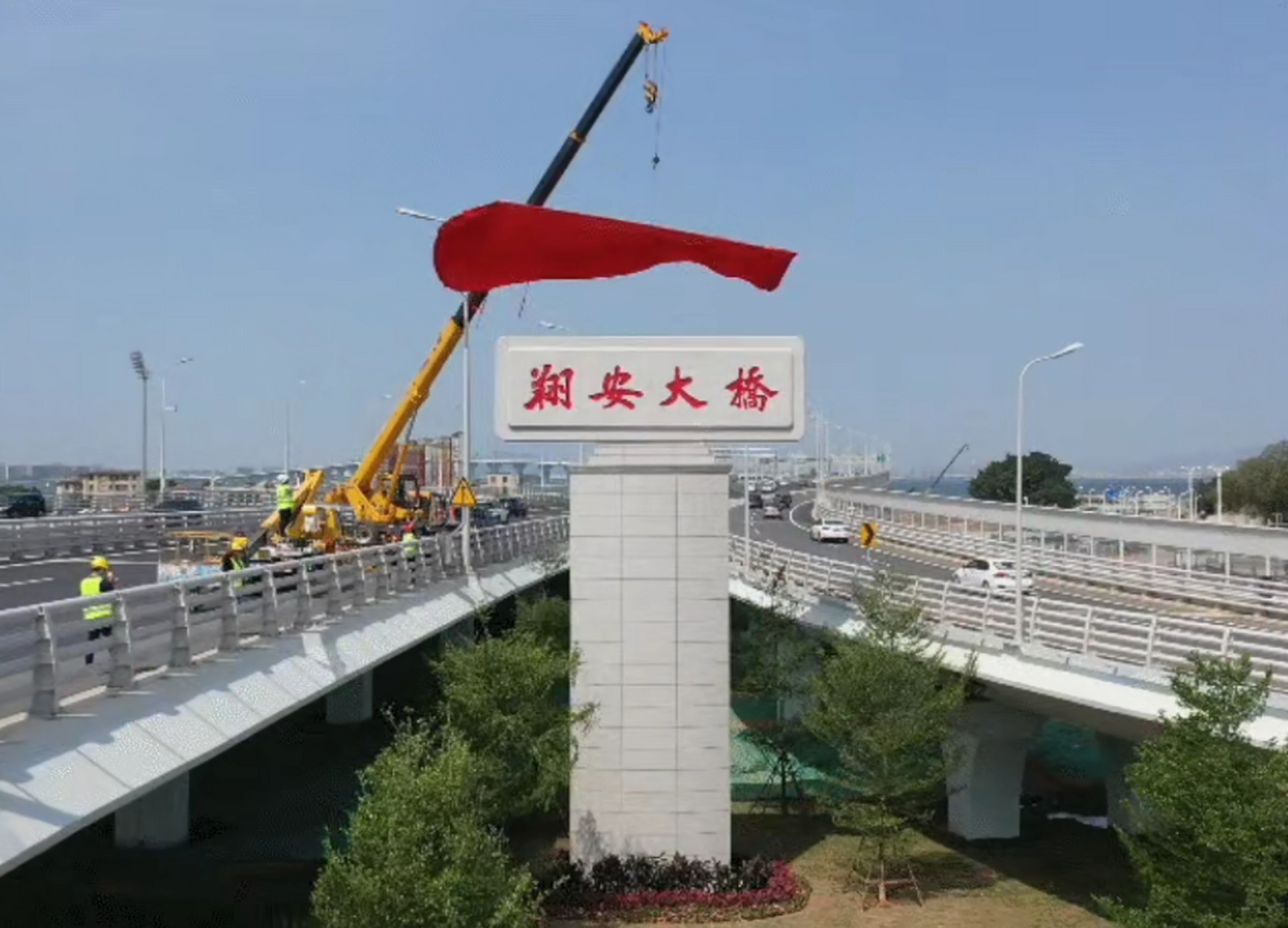 翔安大橋icon是繼港珠澳大橋之後,國內第二座,福建省首座全橋預製裝配