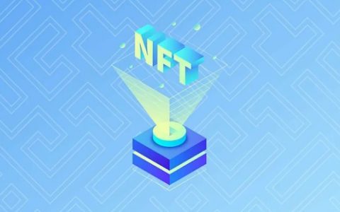 从0到1（五）：NFT 项目盘点