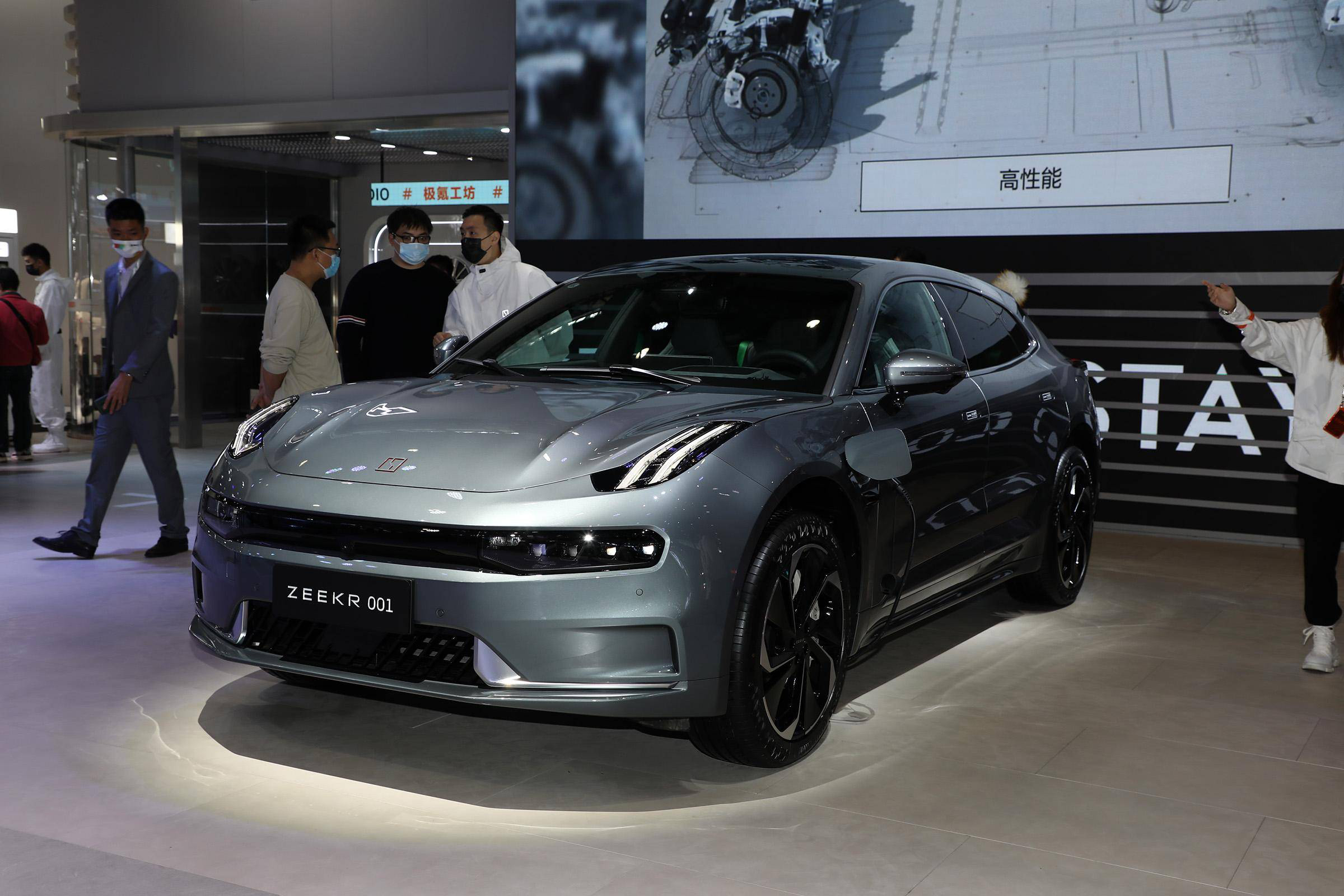 极氪001 fr:未来出行的科技巨擘,引领绿色智能时代