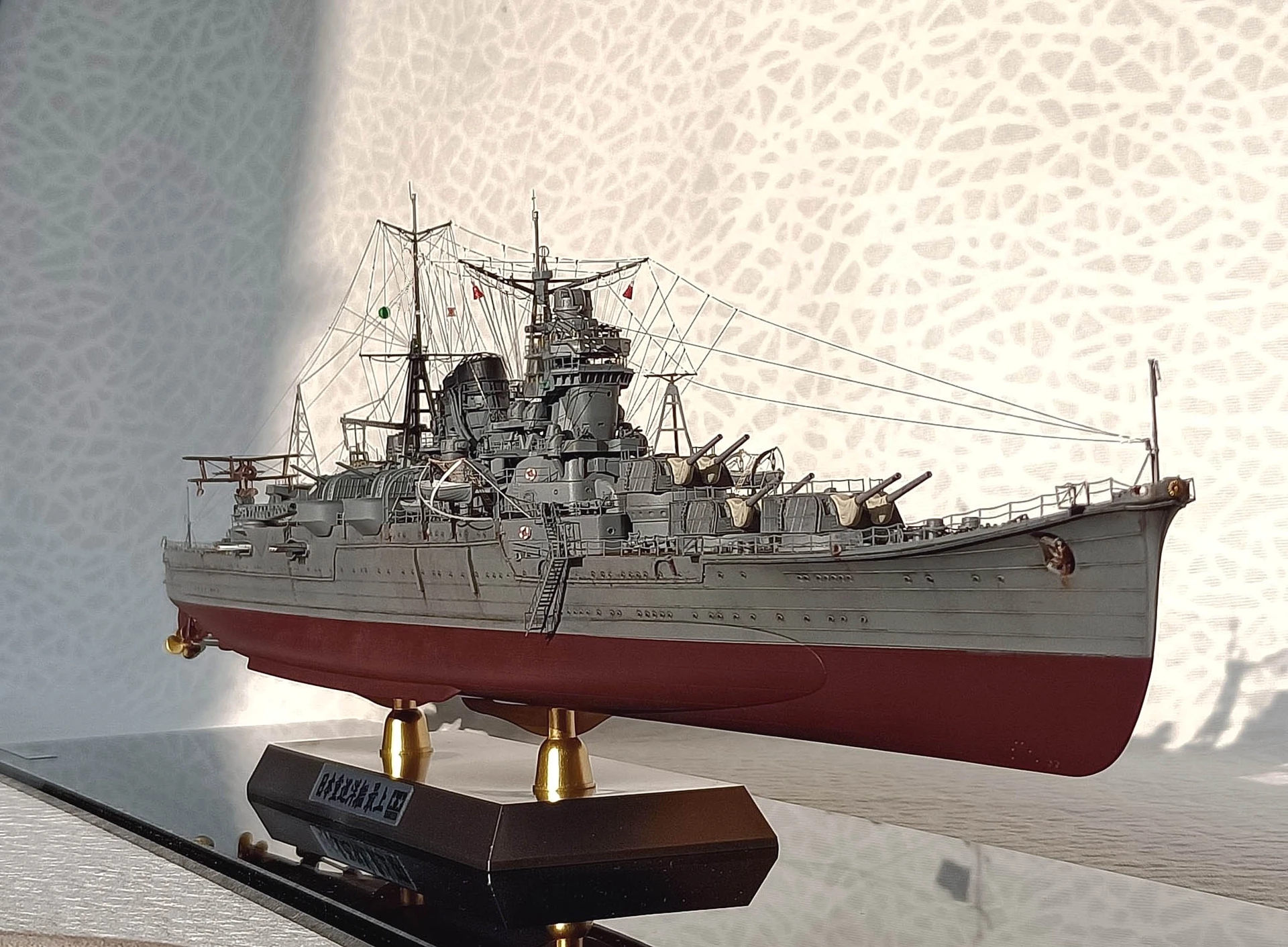 舰船欣赏:ijn 最上级重巡洋舰