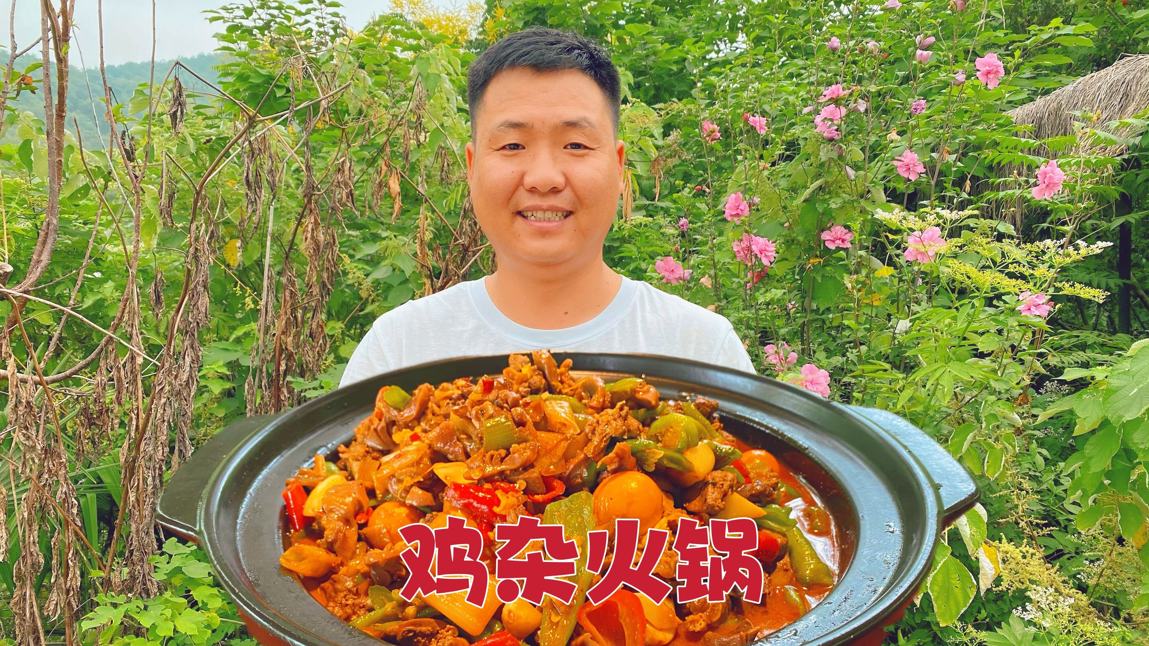 鸡杂这样爆炒才叫爽,酸辣够味,下饭必备!