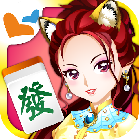 神来也麻将－台湾16张、麻雀