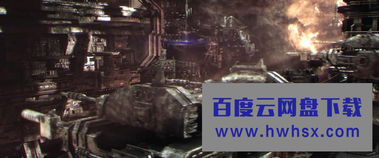 《太空大战：无敌舰队出击》4K|1080P高清百度网盘