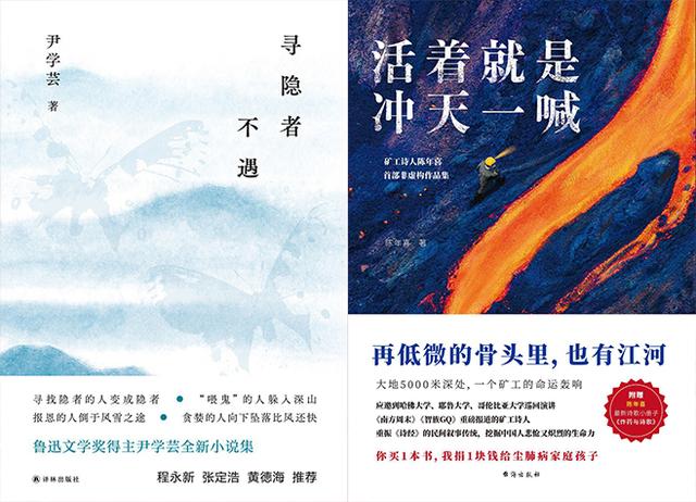 报告夫人免费阅读漫画免费 报告夫人免费阅读漫画免费