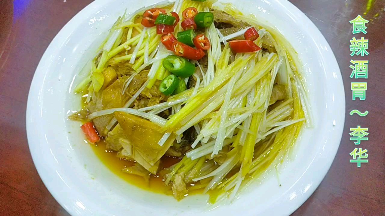 川味厨师分享一道“豉油鸡”做法简单,既营养又美味!值得收藏!