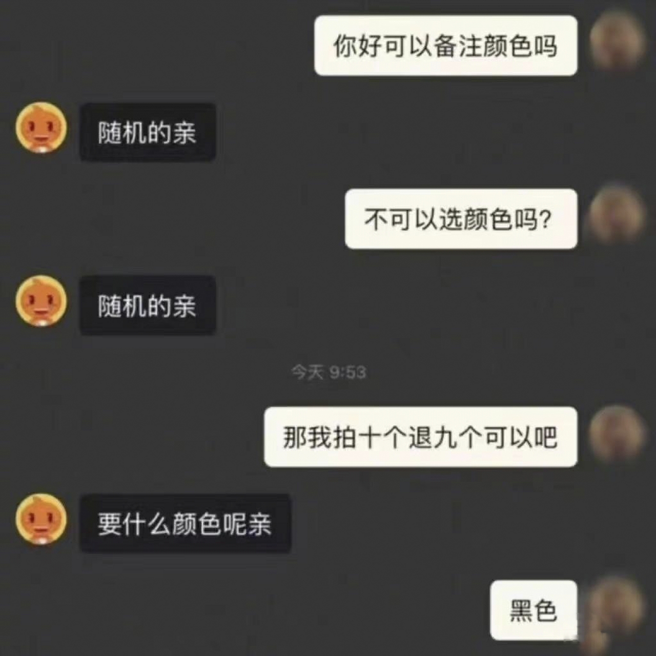 這就叫專業