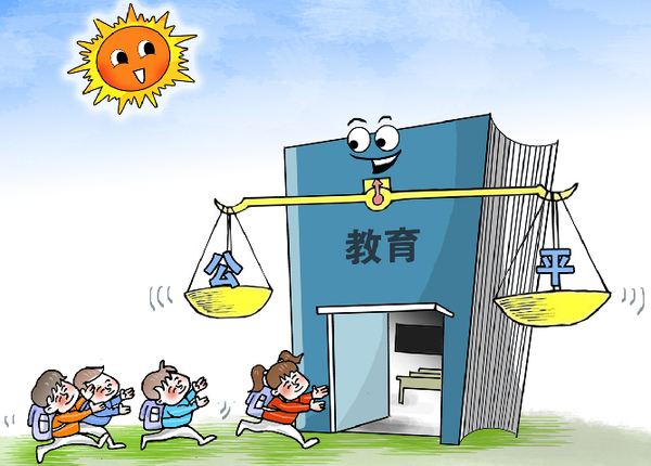 十堰市教育局:加强教育信息化 促进教育公平