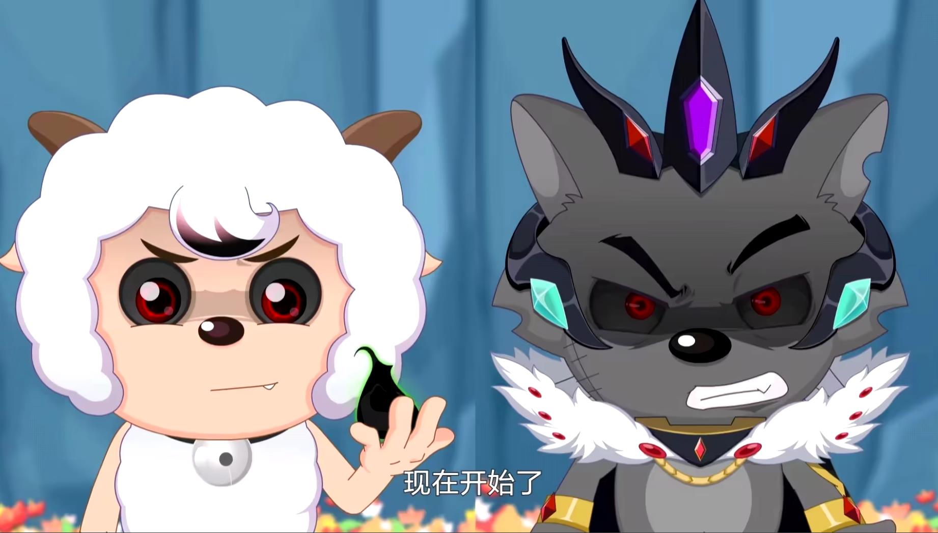 《奇妙大营救》迎来大结局,"喜灰"黑化互殴,喜羊羊成最终boss