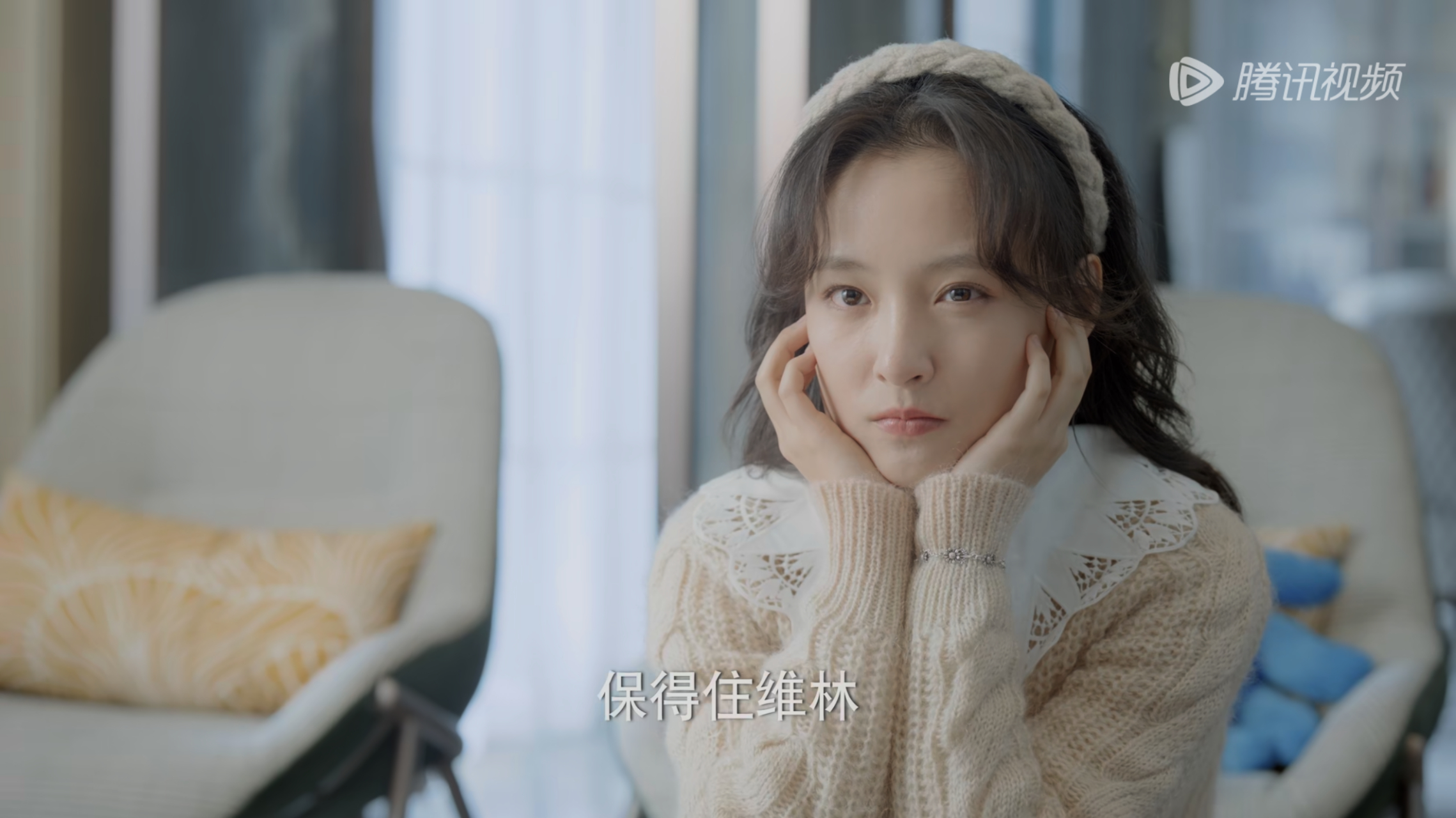 拿捏徐燕时分分钟的事,这对cp真的齁甜,放心嗑! #吴倩