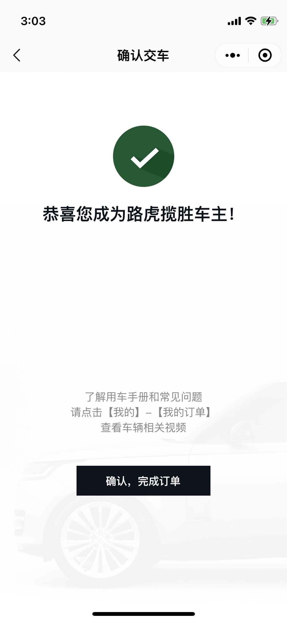 1125_2436竖版 竖屏