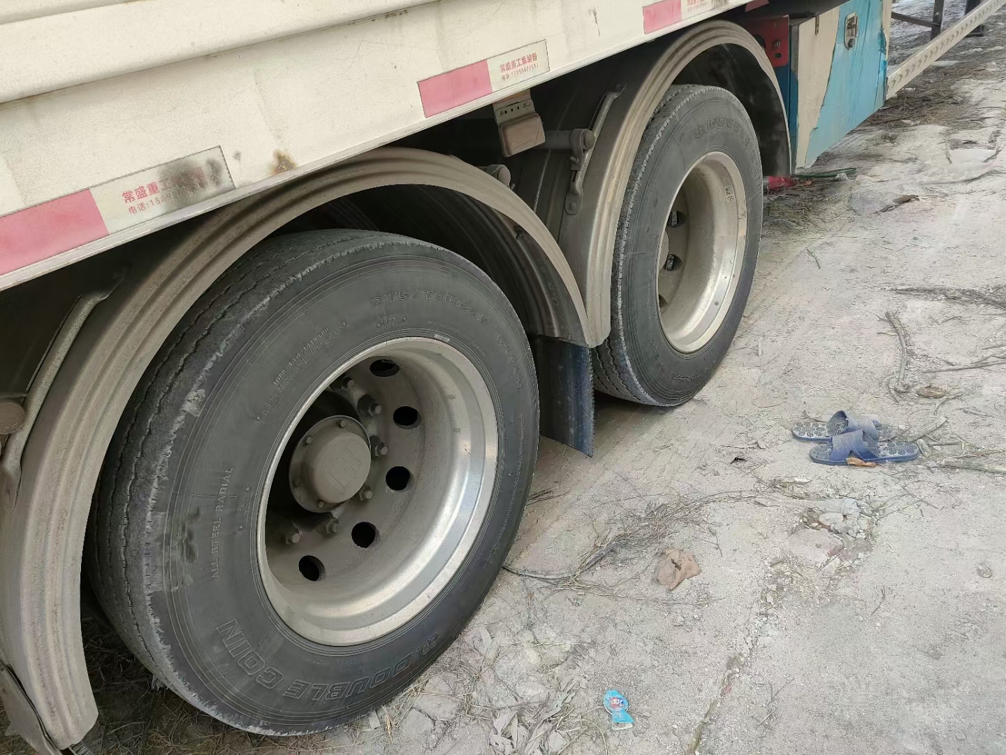 中集两桥骨架快递集装箱半挂车,137方木地板,翰瑞森车桥包提档