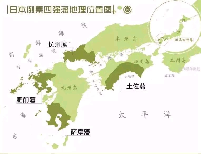 明治新政府"废藩置县",为什么各藩没有举兵反抗?