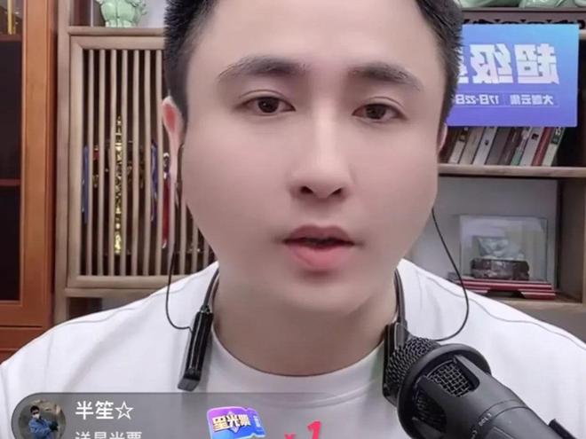 赵本山女儿被网红喊话:12小时内道歉.聊天记录曝光