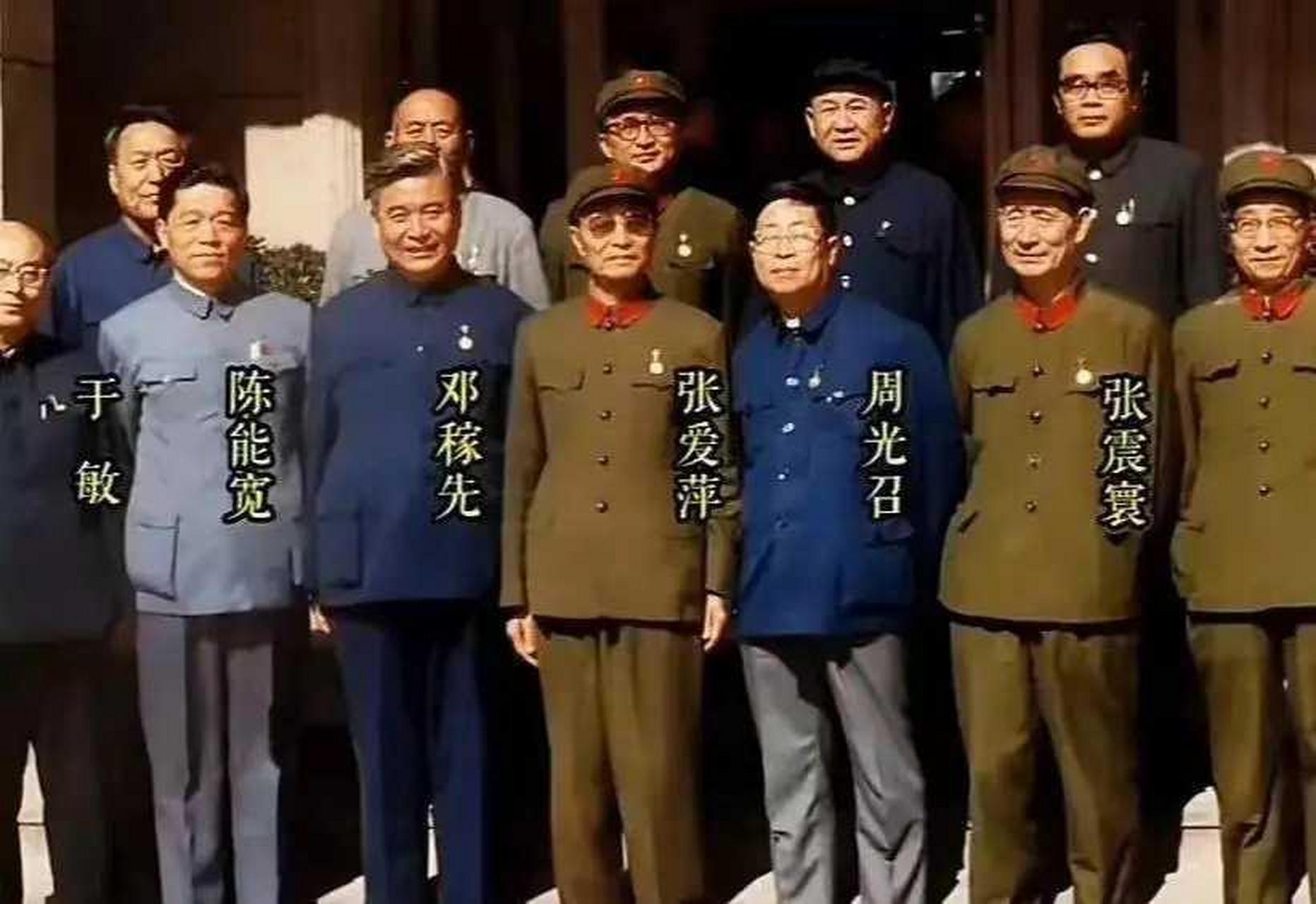 最亮的星:邓稼先,于敏,陈能宽,周光召,张震寰