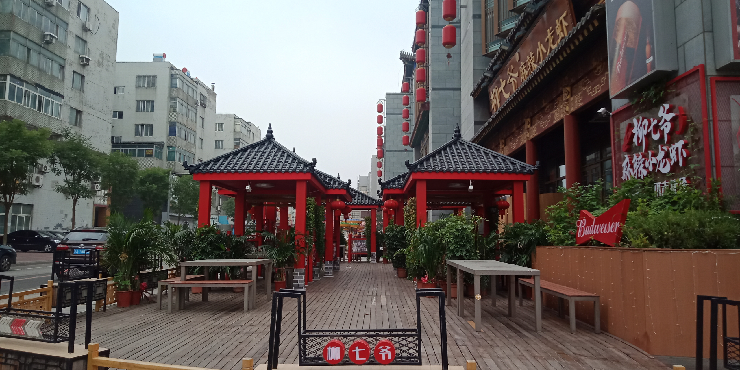 沈阳盛京皇城里的柳七爷! 豫珑城里最任性的柳七爷!