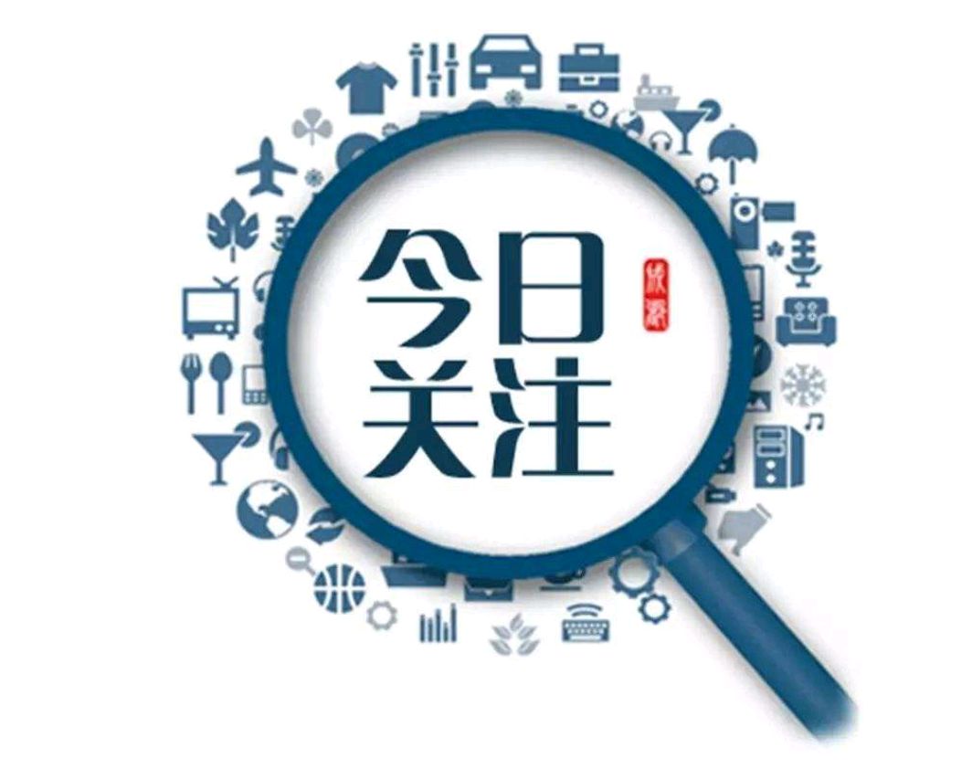 增加了微信,支付宝扫码功能乘坐阳泉市矿交车可用移动支付