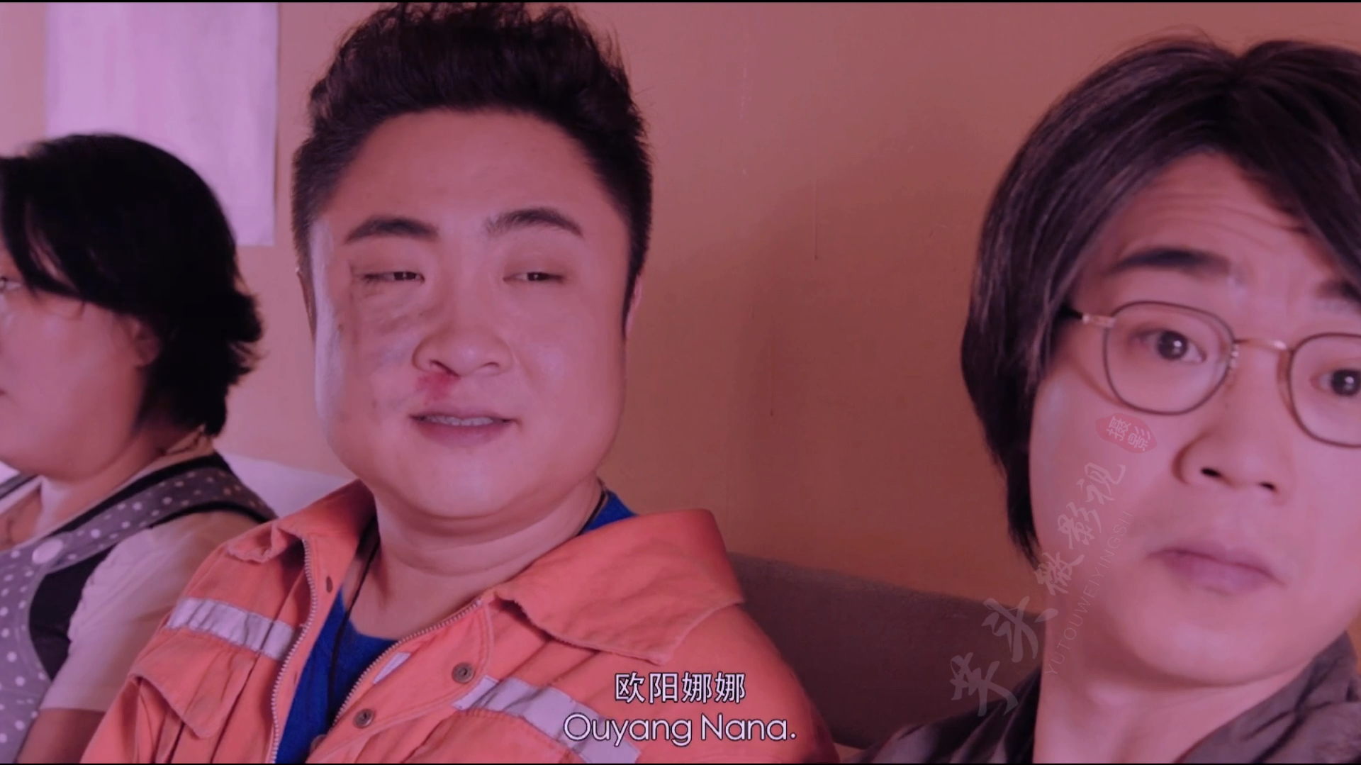 不是所有的名字都适用所有人,不好意思,欧阳娜娜,我真的笑喷了