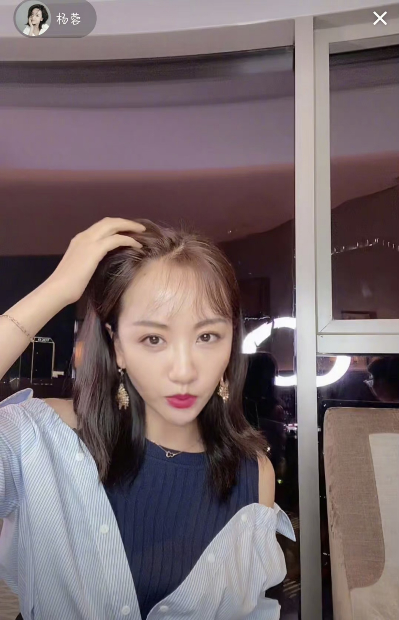 原来女明星也有发际线困扰,杨蓉这个发际线一整个真实住了,但发量发质