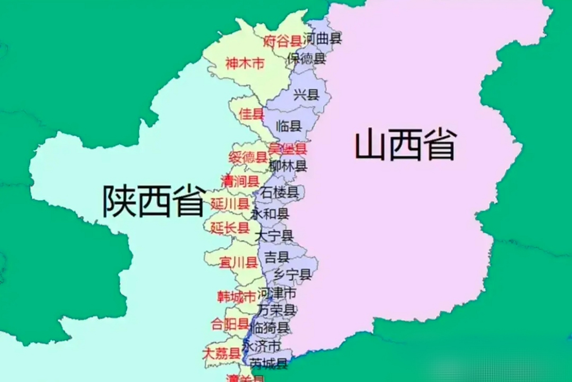 有人说河南跟山西最亲,有人说河北跟山西最亲,有人说内蒙跟山西最亲.