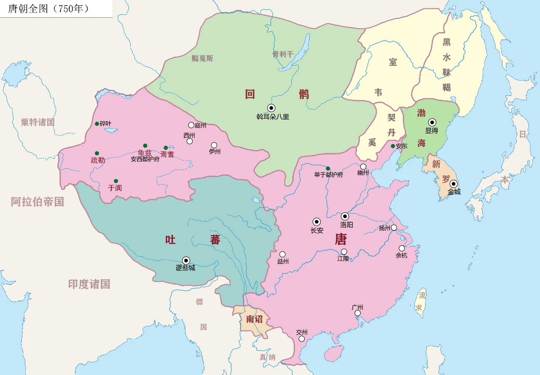 公元750年,唐朝,吐蕃,回鹘三足鼎立之势,如果单纯以