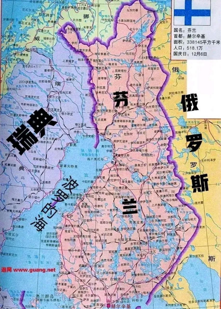 理由: 1,芬兰与俄罗斯的边界基本是河流或湖泊,俄罗斯陆军进攻要躺过