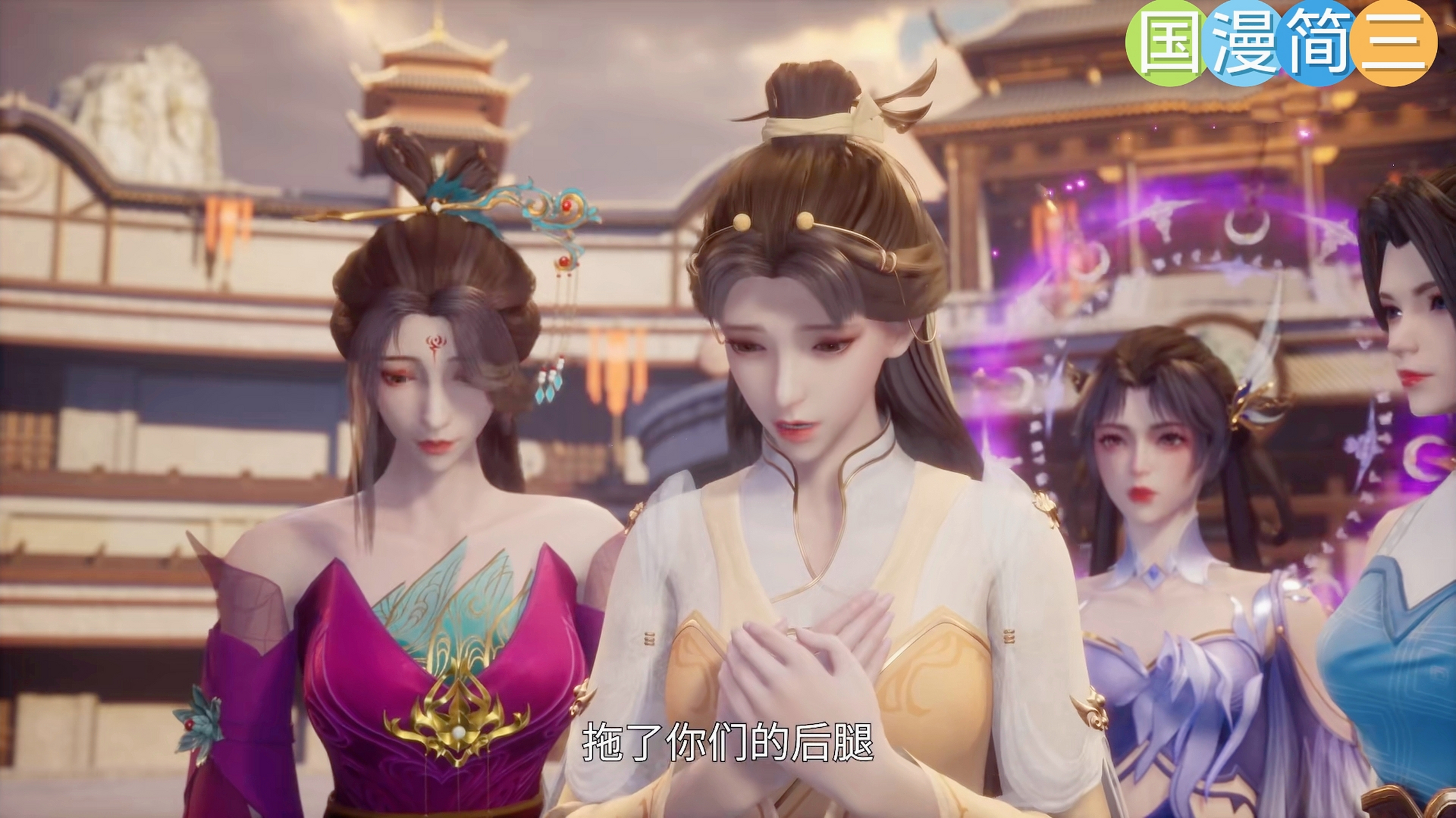 绝世武魂289 屠龙三十七国公子榜 第一名霸刀公子陈枫 你们对我都很