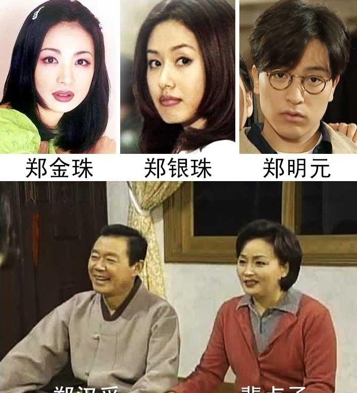 好几口气刷韩剧《看了又看》
