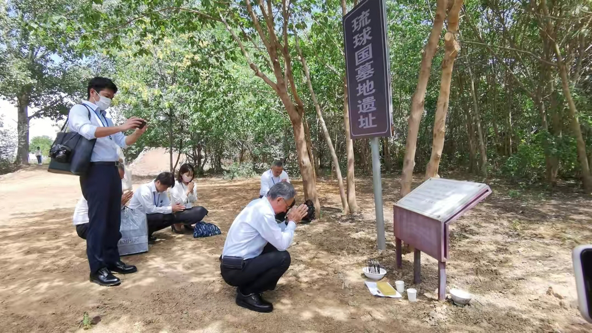 冲绳知事玉城丹尼访华# 据悉,冲绳县知事玉城丹尼7月3日起开始访华.