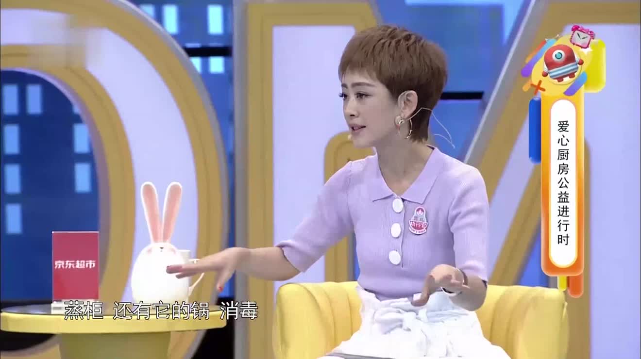 拜托了妈妈:李静瑶淼节目上,分享和孩子们相处,感受很特别!