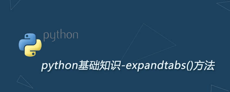 Python expandtabs() 方法