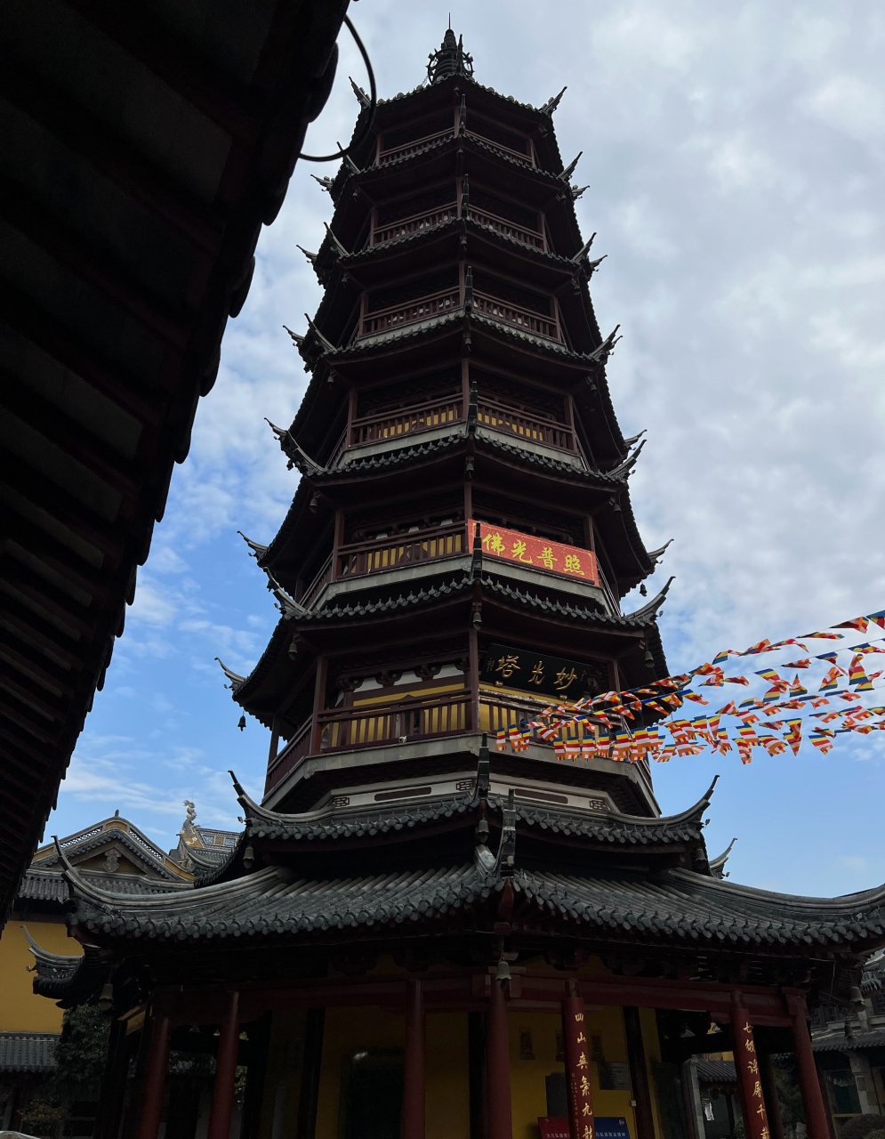 无锡寻古|妙光塔(宋徽宗赵佶赐名)  #2023年度盘点