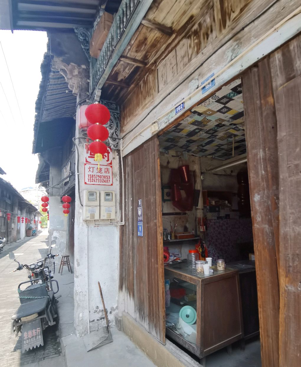 游在义乌丨随笔/上溪老街系列之:上溪老街,有望头