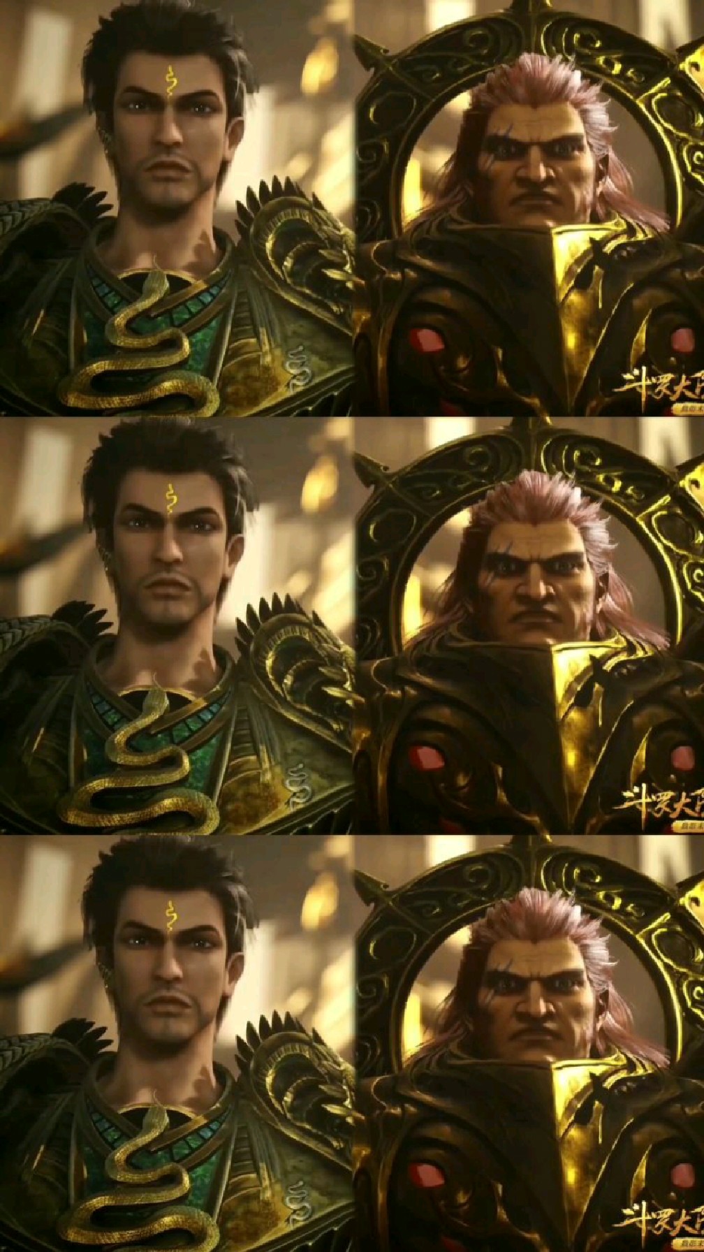 蛇矛斗罗和刺豚斗罗出现的场景,你认为这两名封号斗罗谁更强-度小视