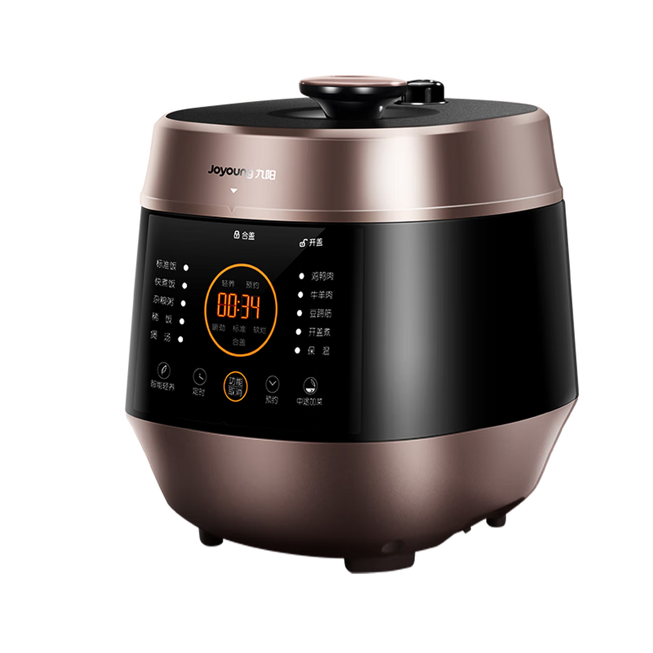 九阳(joyoung)电压力锅压力煲 6l 铜匠大火 一锅双胆 开盖营养煮 预约