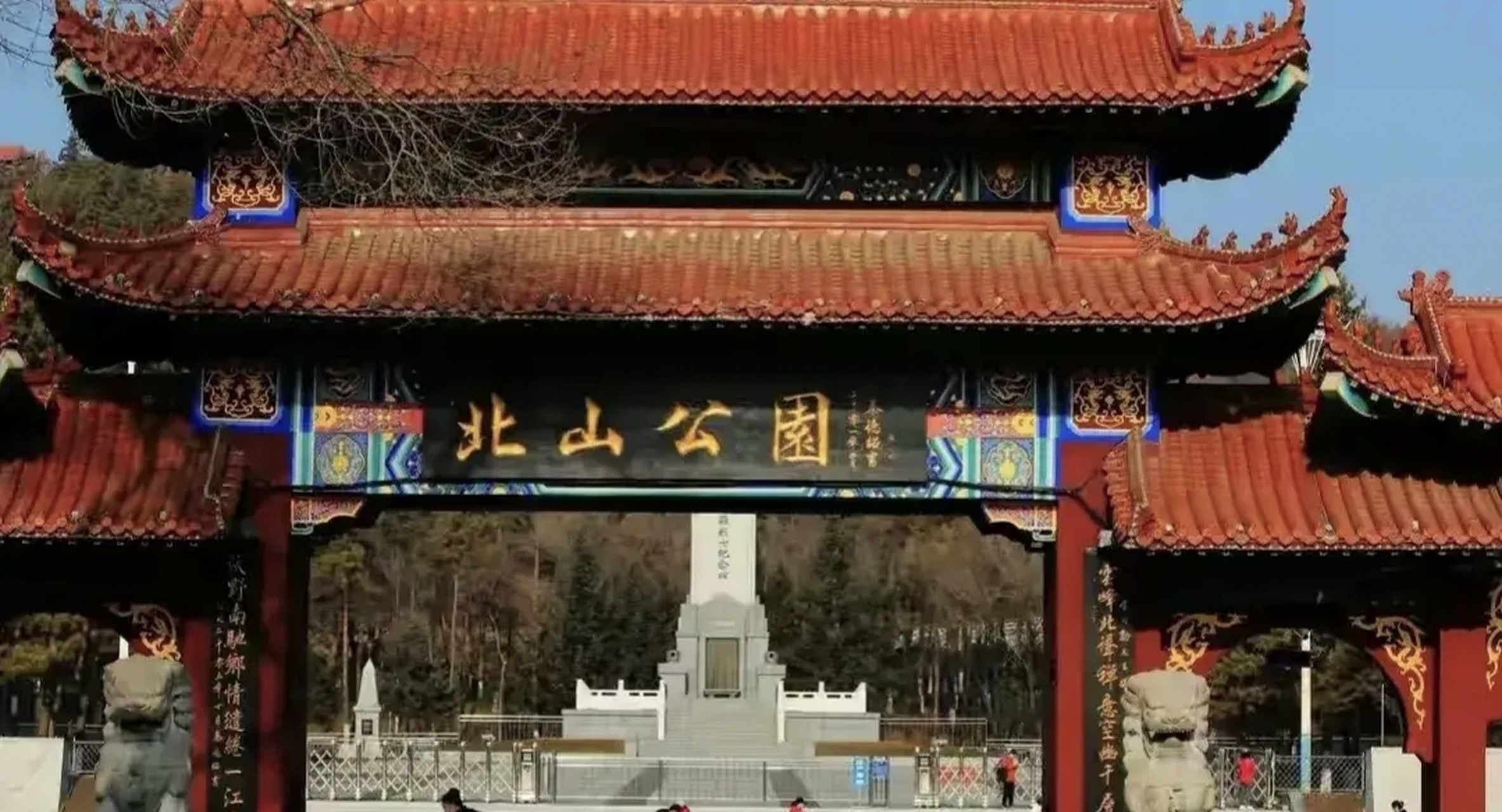 吉林白山北山公园内一男一女上吊身亡, 据知情人透露系母子关系