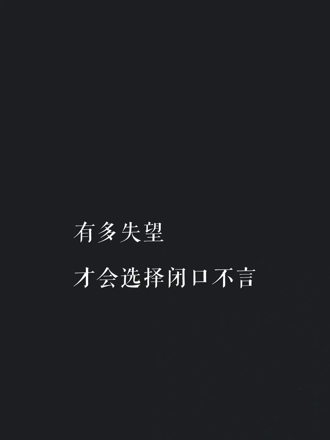 唯有那些异想天开的人,才能完成不可能的事情