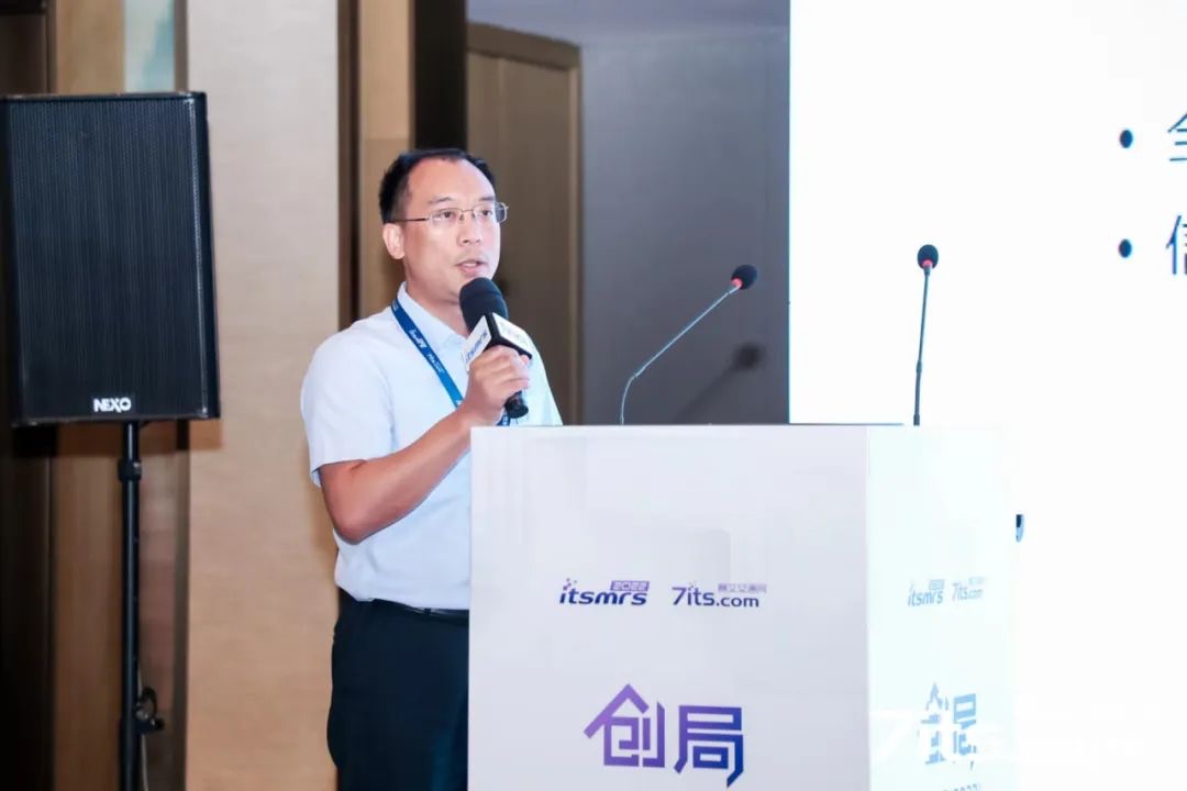 千方科技付长青:业务智能是智能交通3.0的核心