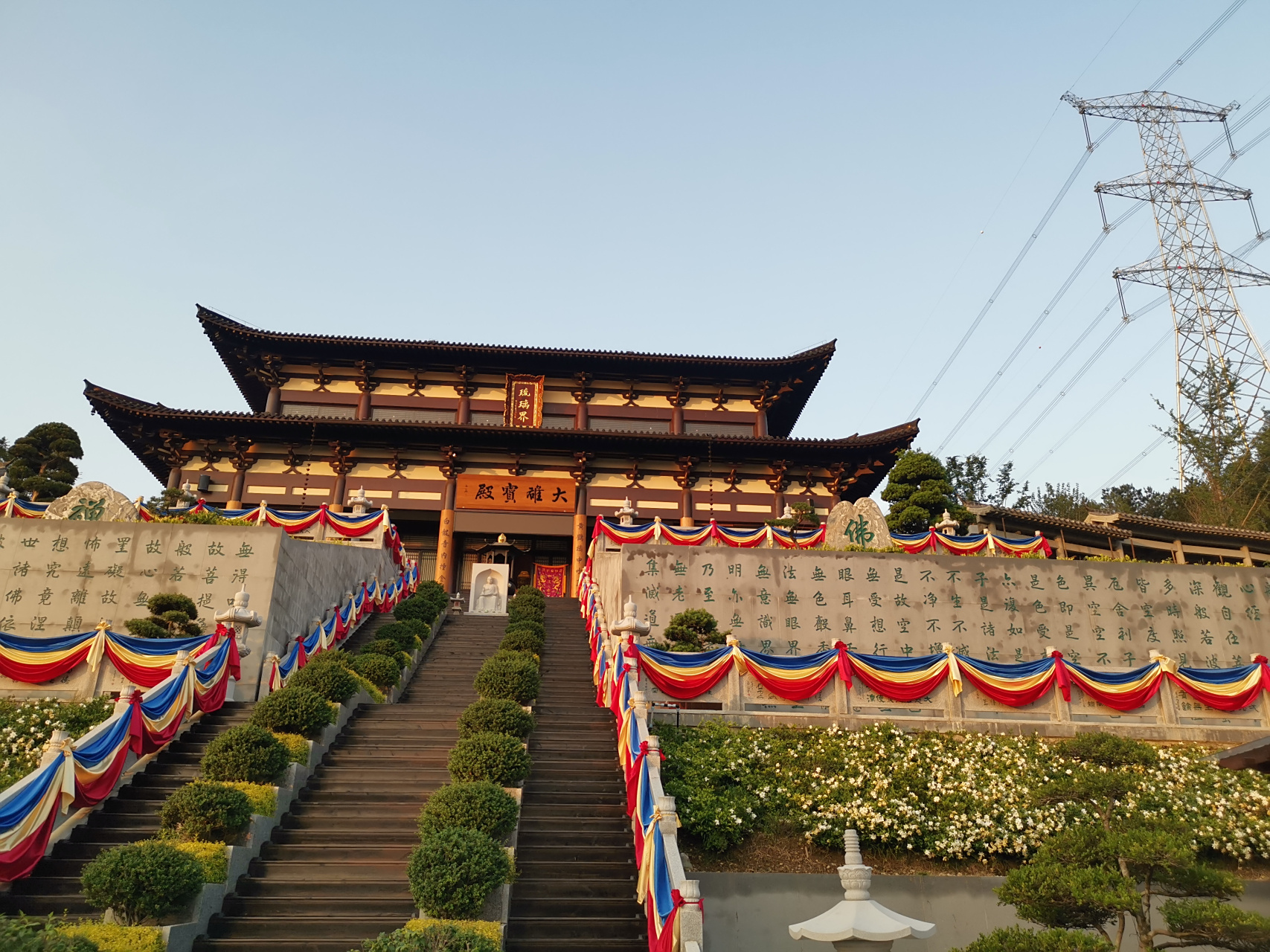 武汉黄陂白龙寺太漂亮了,修行圣地!夏天的最爱—凉面条,太好吃了!